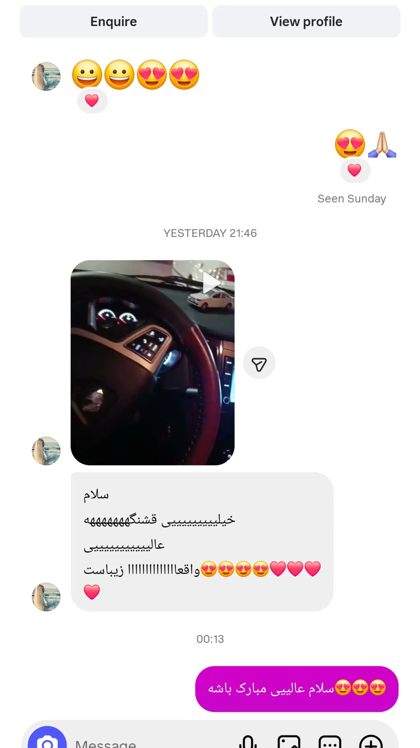 نمونه‌کار ماکت ماشین