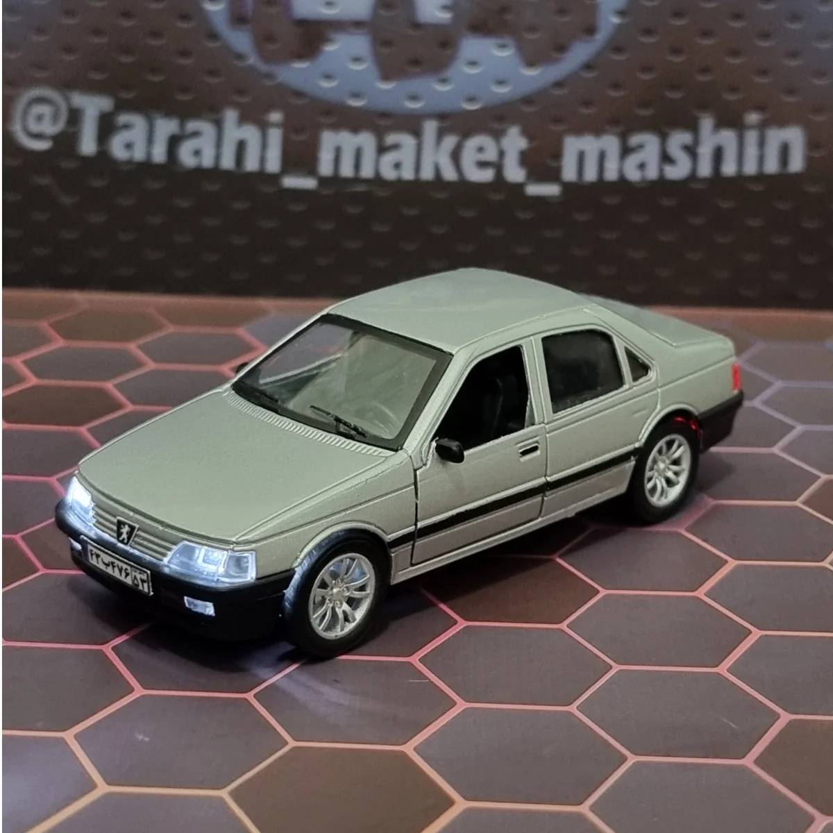 پژو آردی (روا)